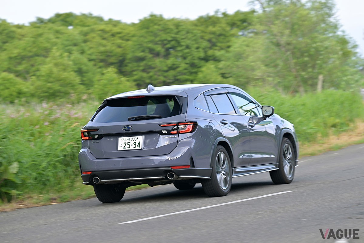 スバル「レヴォーグ レイバック リミテッドEX」