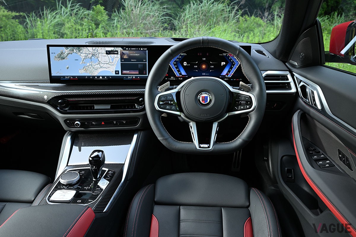 アルピナ「B4 GT」