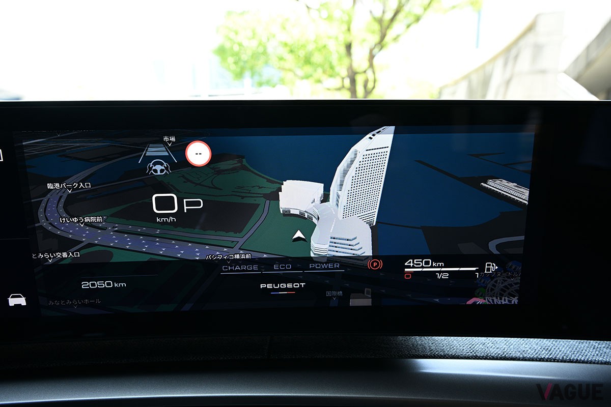 プジョー新型「3008」