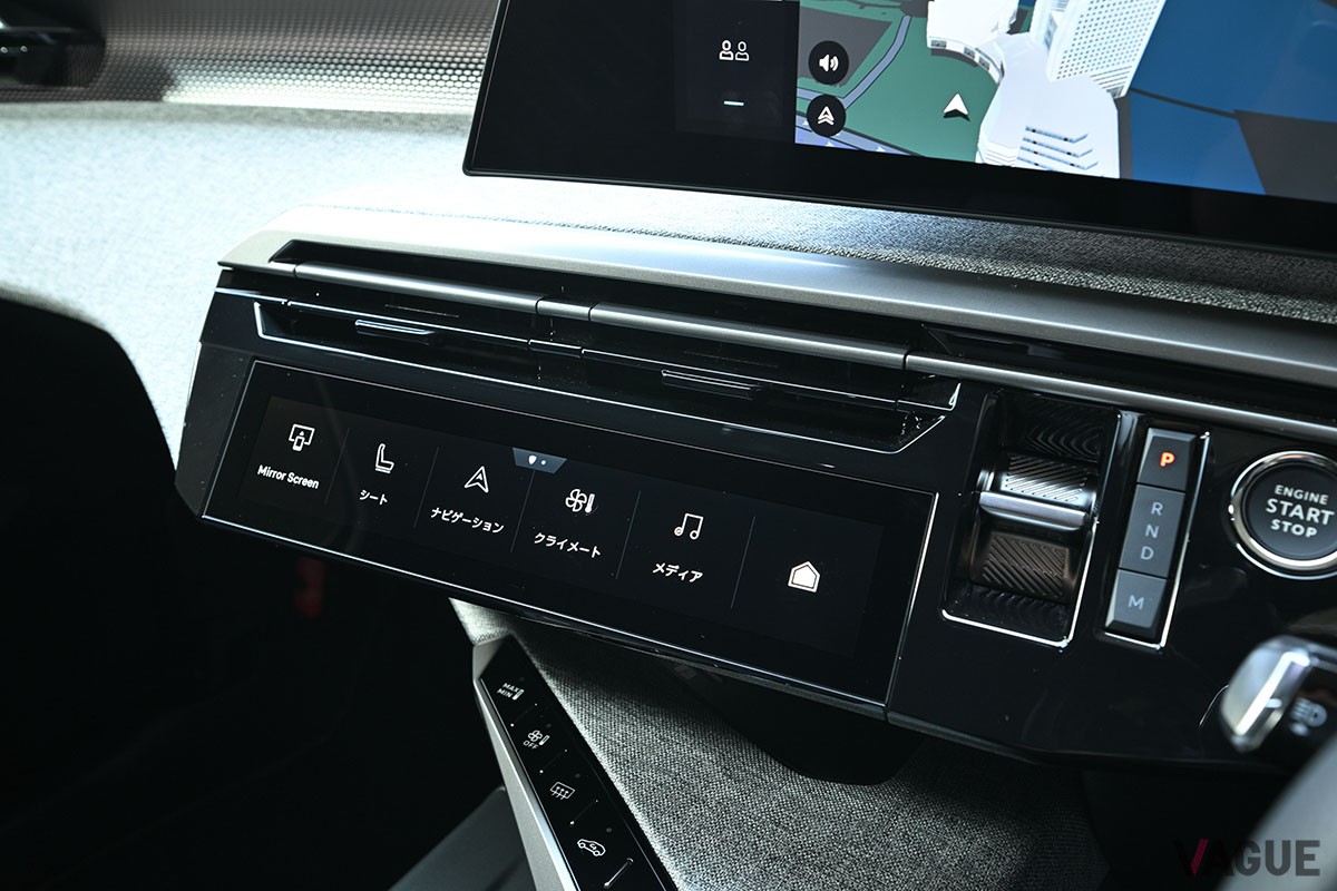 プジョー新型「3008」