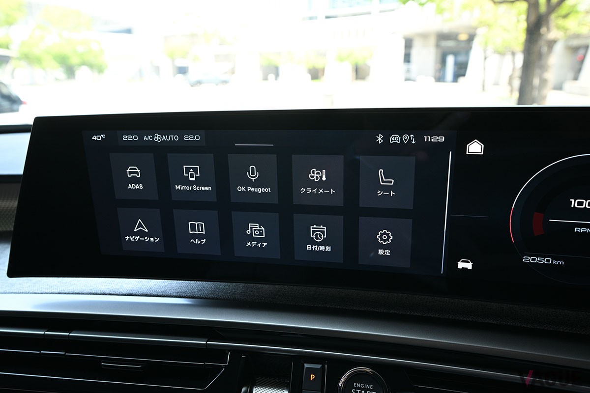 プジョー新型「3008」