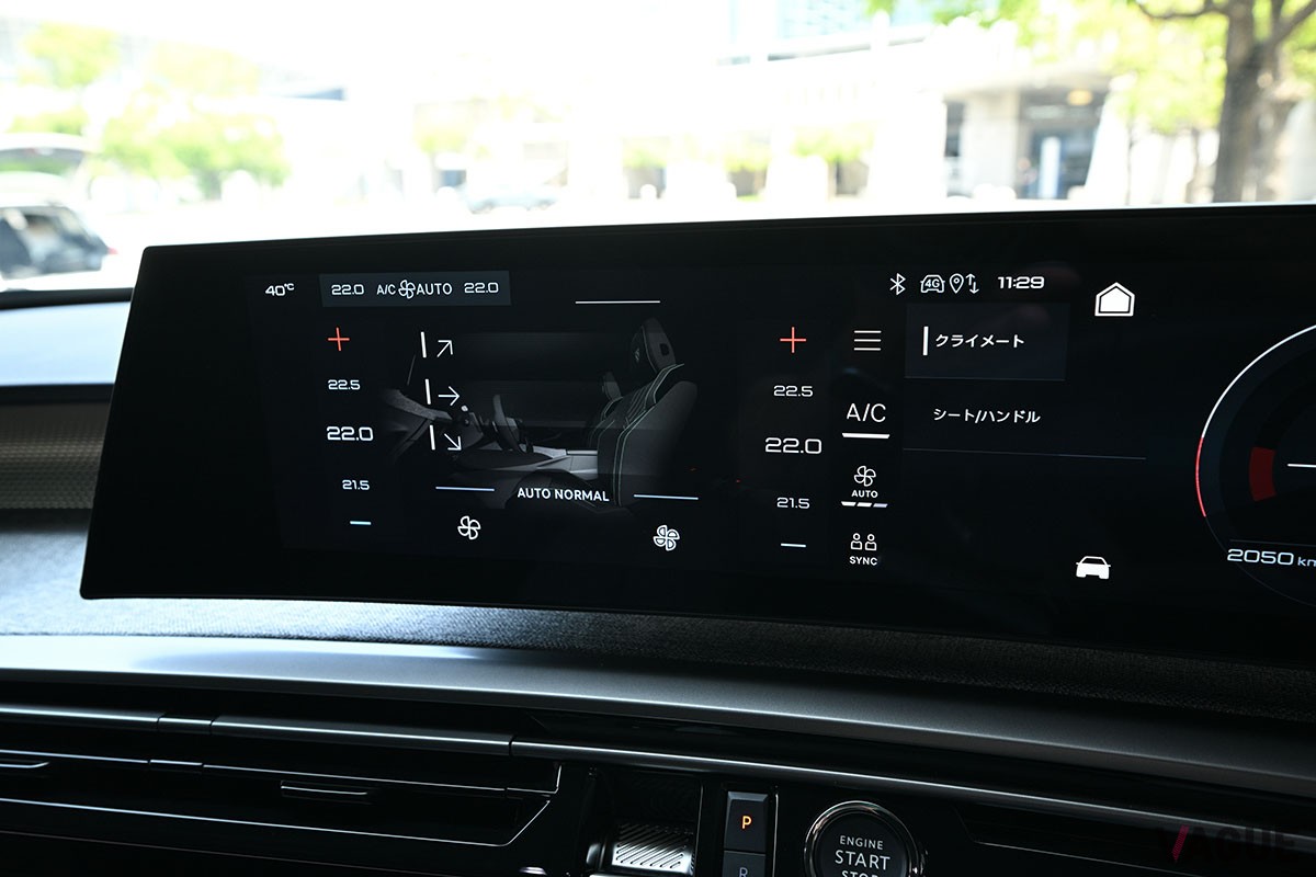 プジョー新型「3008」