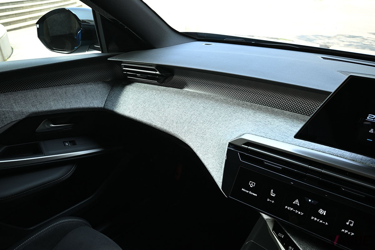プジョー新型「3008」
