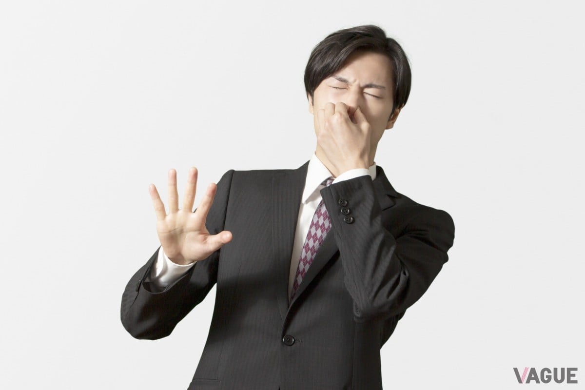 香りの感じ方には個人差がある