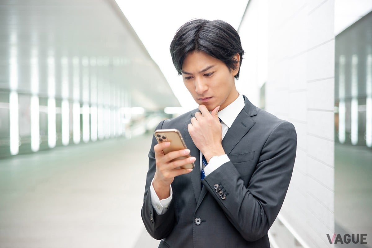 それぞれの職場や関係性によって対応を変更することが大切