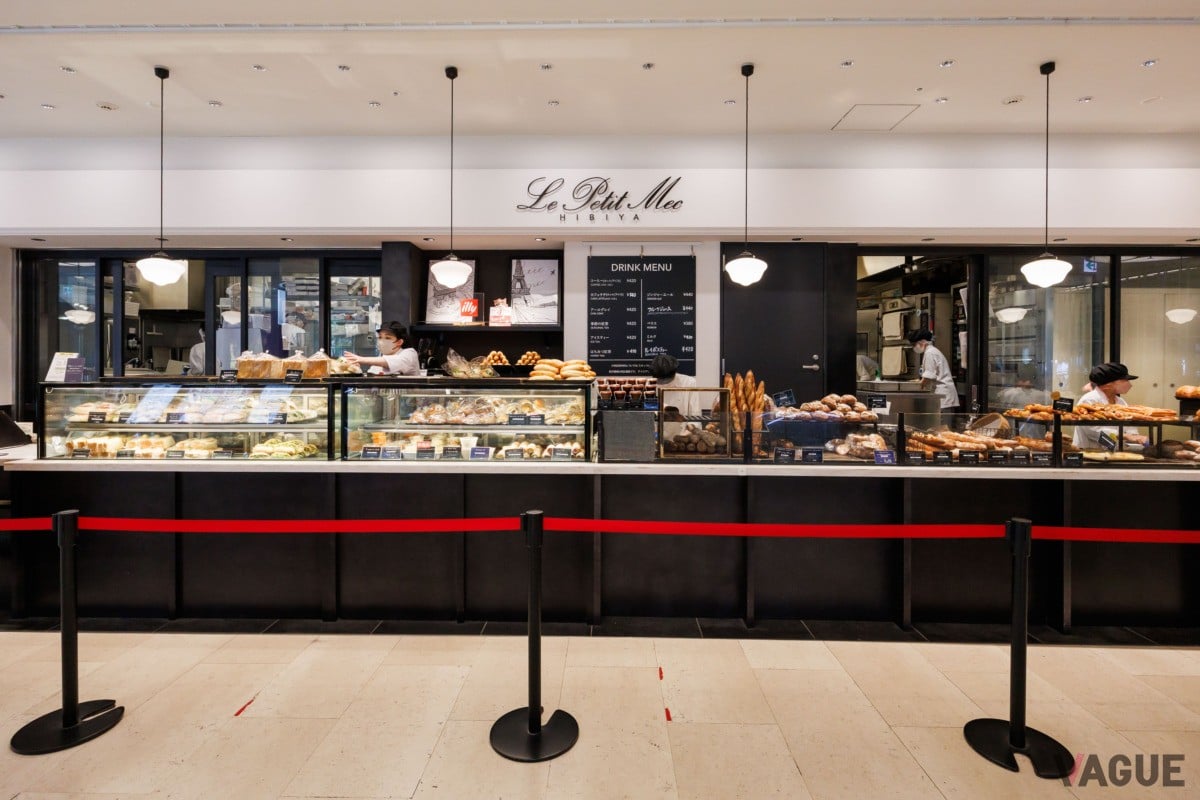 ル　プチメック日比谷店