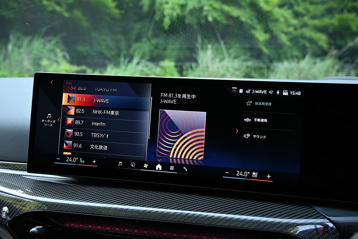 アルピナ「B4 GT」