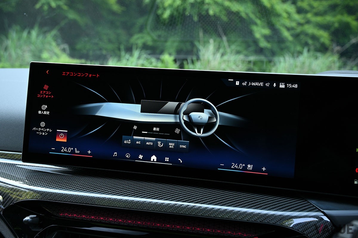 アルピナ「B4 GT」