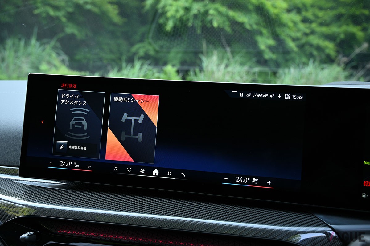 アルピナ「B4 GT」