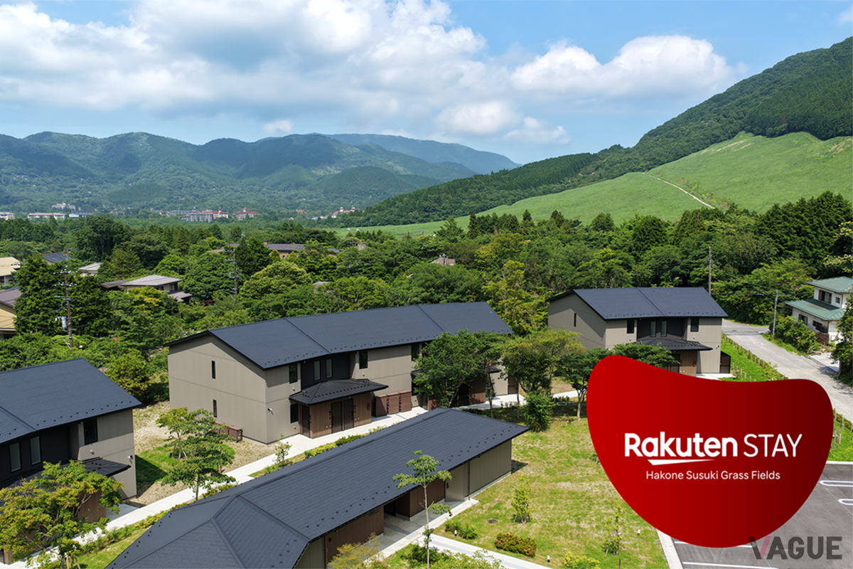 Rakuten STAY 箱根すすき草原