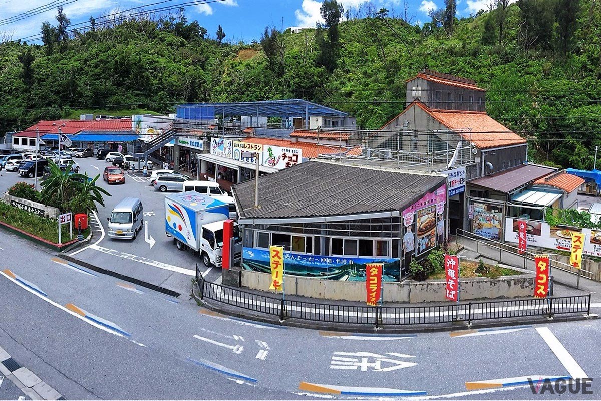 3位：道の駅 許田（きょだ）【沖縄県名護市】