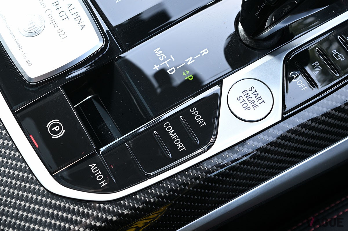 アルピナ「B4 GT」