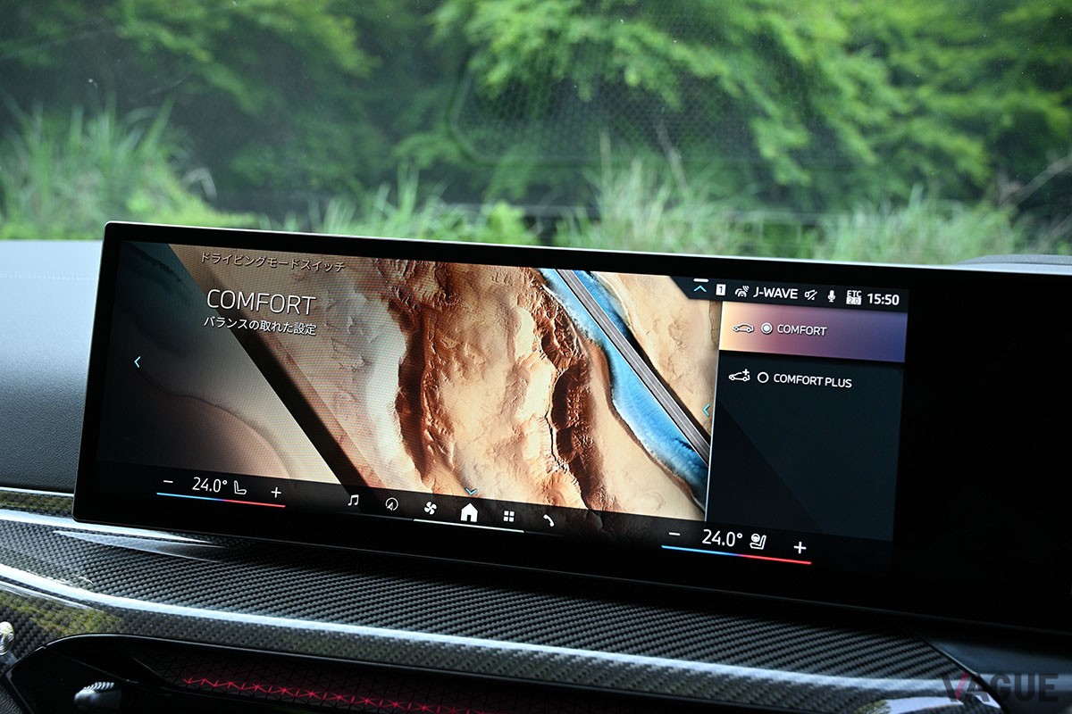 アルピナ「B4 GT」