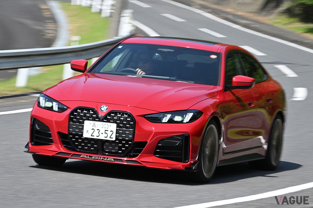 アルピナ「B4 GT」