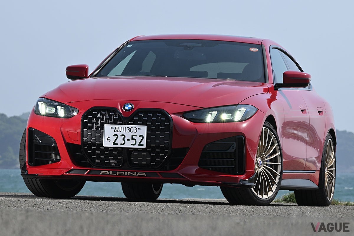 BMW アルピナ ジュニツァー ハルトゲ M 読本 美品！ CG選集 BMW