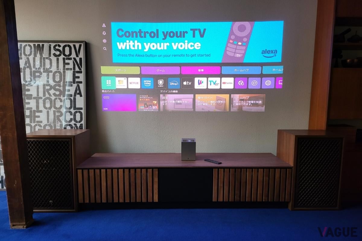 LG CineBeam 短焦点プロジェクター LG、4K超短焦点プロジェクター「CineBeam S」先行発売。約40cmで