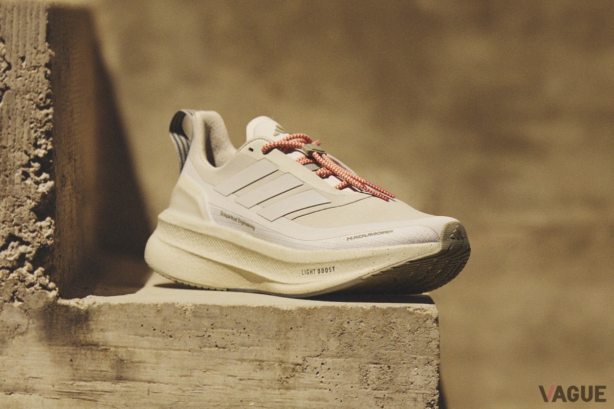 H.KOUMORI ULTRABOOST 5：2万6400円（グレー）