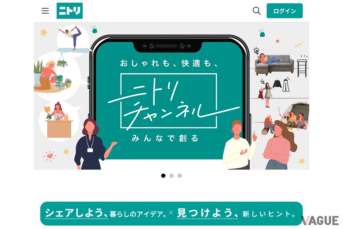 ユーザーとの共創が生むメディア戦略。SNSとコミュニティで築く「お、ねだん以上。」の輪