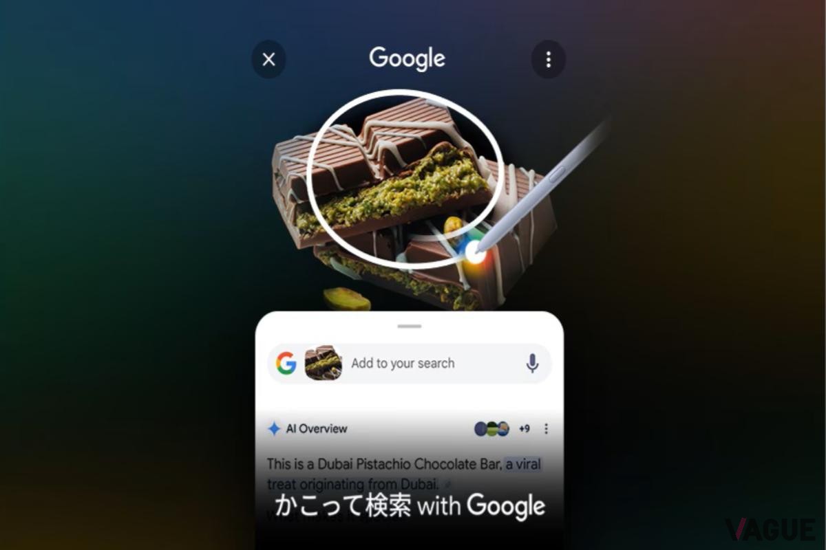 丸で囲むだけで、Googleが様々な情報を取得。写真はもちろん、再生中の音楽、オンライン上の情報などを自由に検索できる
