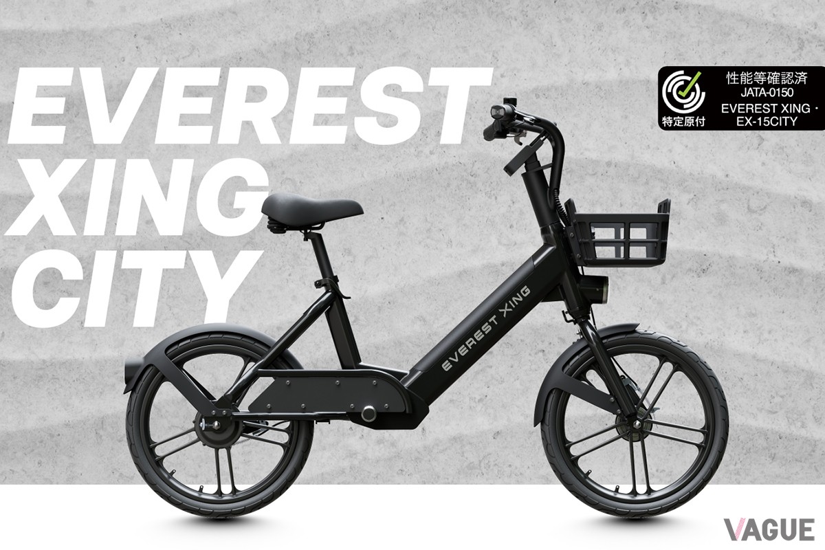 EVEREST XING CITY：19万8000円