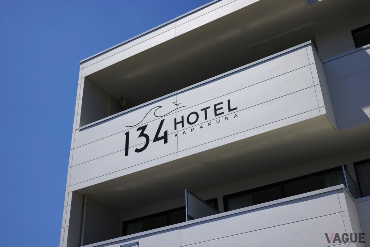 HOTEL134鎌倉