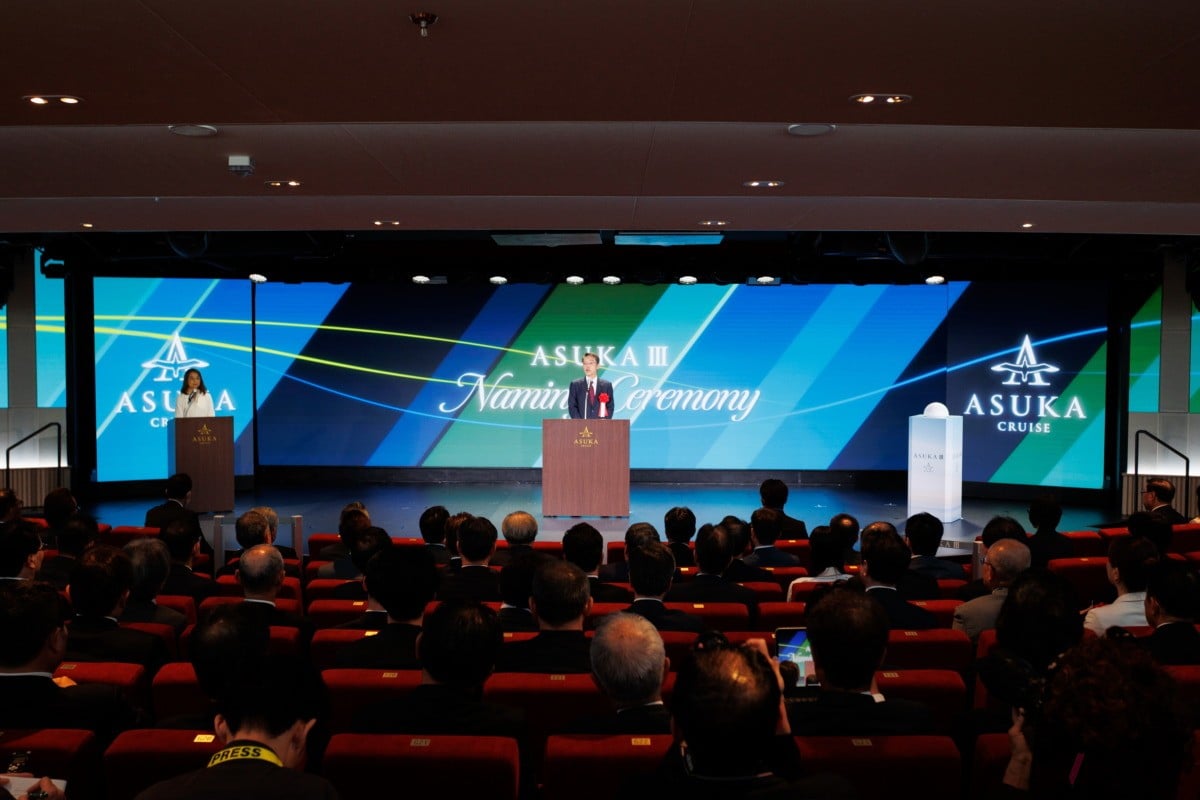 リュミエール シアター（6デッキ）での命名式の様子