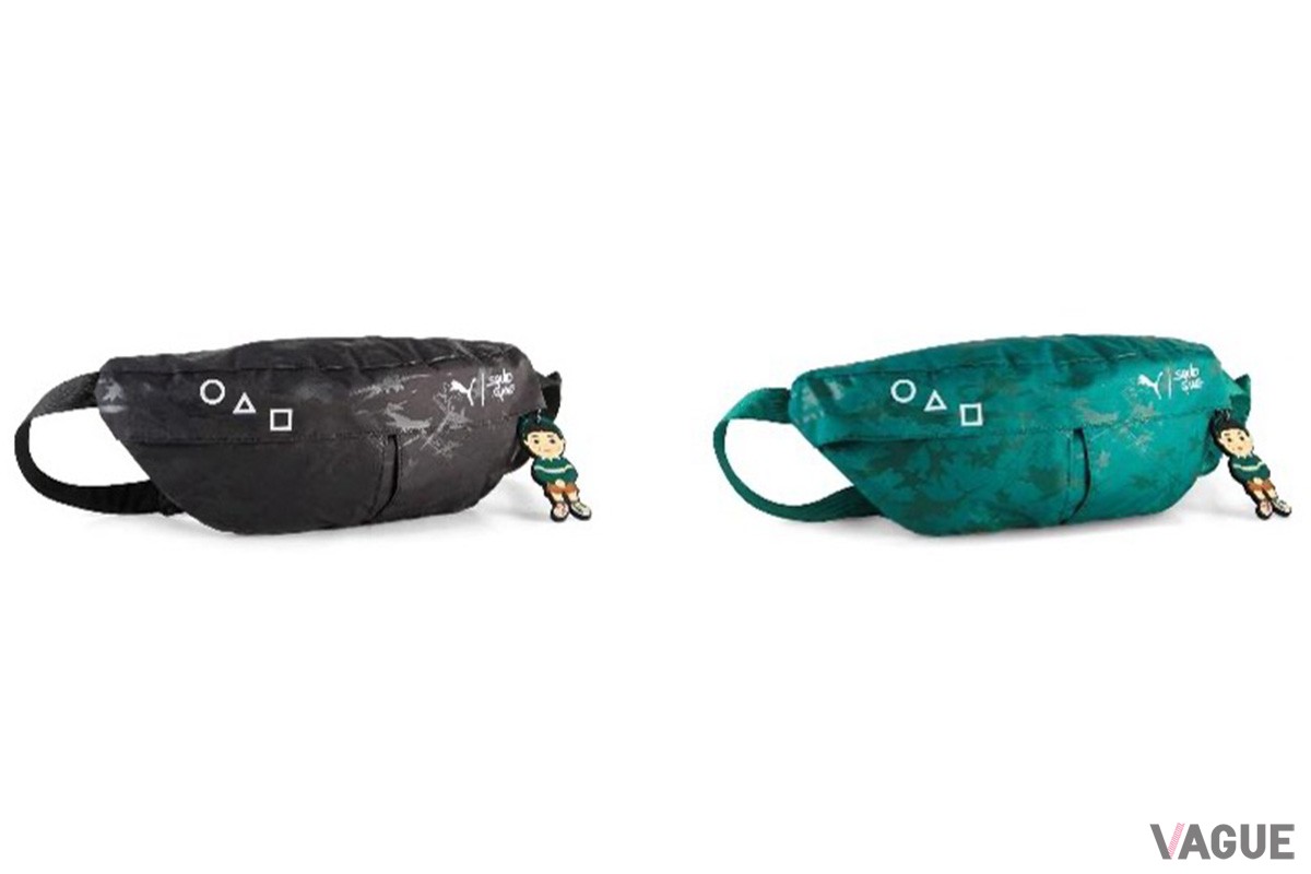 PUMA×SQUID GAME ウエストバッグ：1万1000円