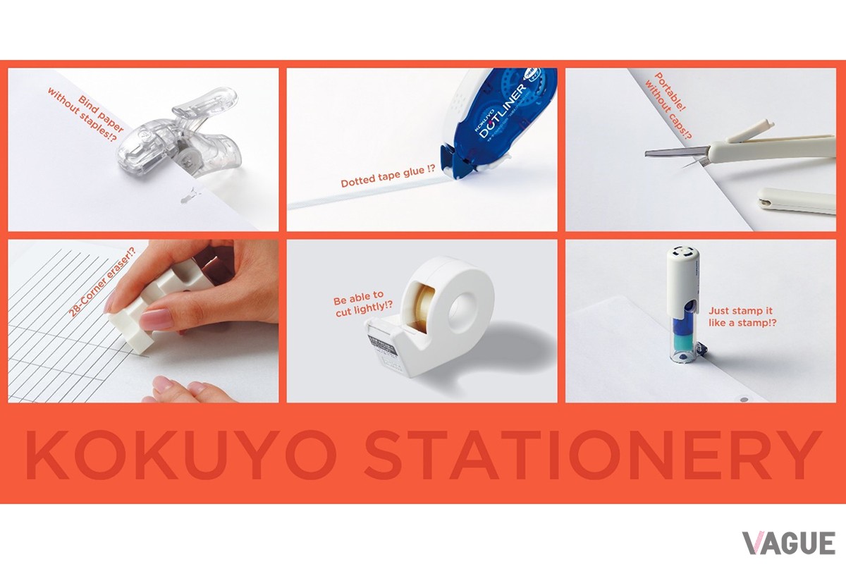 日本の文具の魅力を発見できるイベント