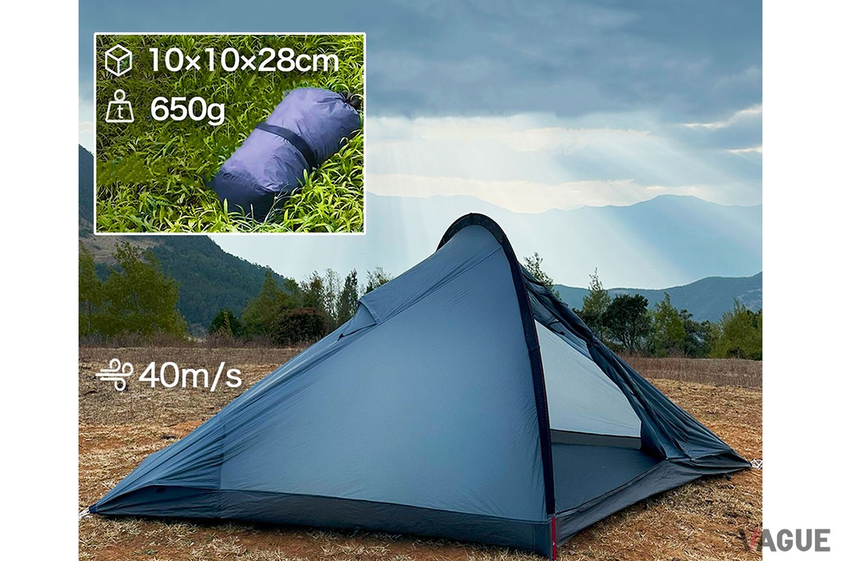WindAnchor Pro：6万3800円