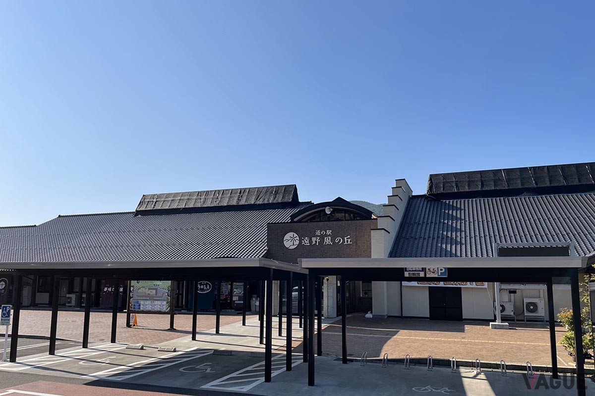 4位：道の駅 遠野 風の丘【岩手県遠野市】