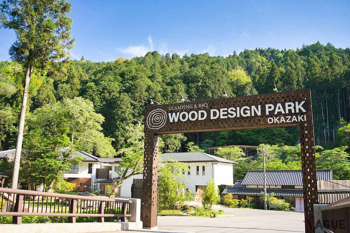 ウッドデザインパークは日本各地に施設を展開。写真は愛知県の「ウッドデザインパークいちのみや 紡（つむぎ）」