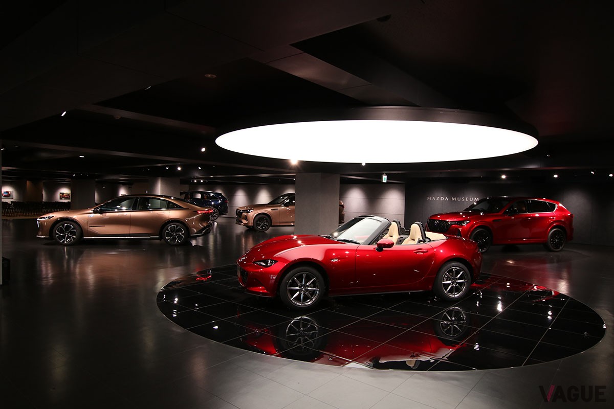 新生「マツダミュージアム」