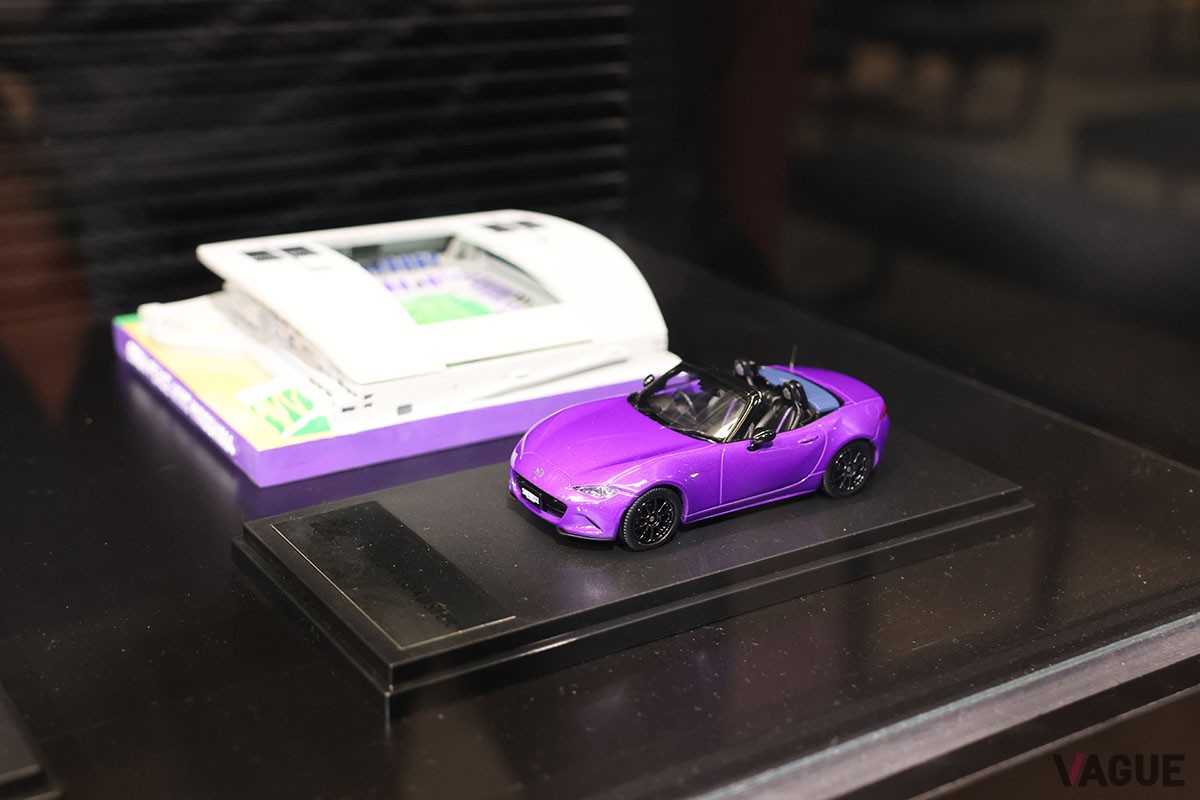 新生「マツダミュージアム」