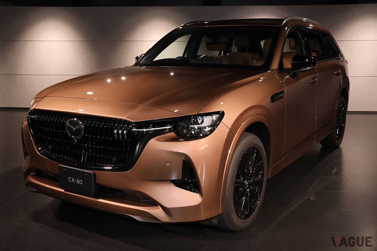 新生「マツダミュージアム」