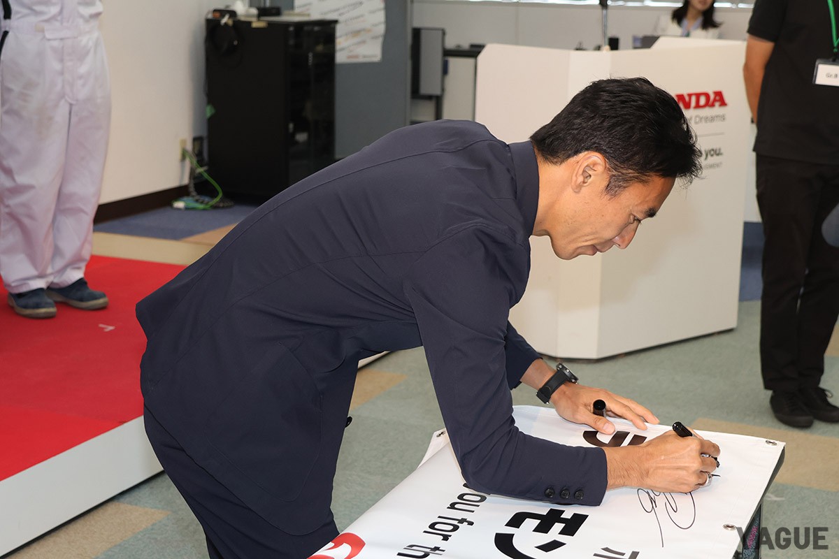 ホンダ学園の生徒たちとともに第28回「ラリー モンテカルロ ヒストリック」で初ラリーに挑む佐藤琢磨選手