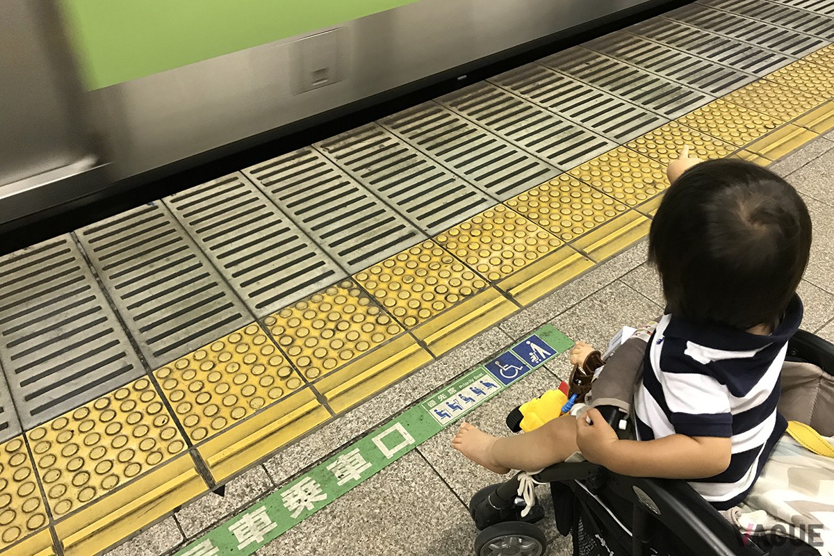 公共交通機関の運営者や乗客同士での理解が重要