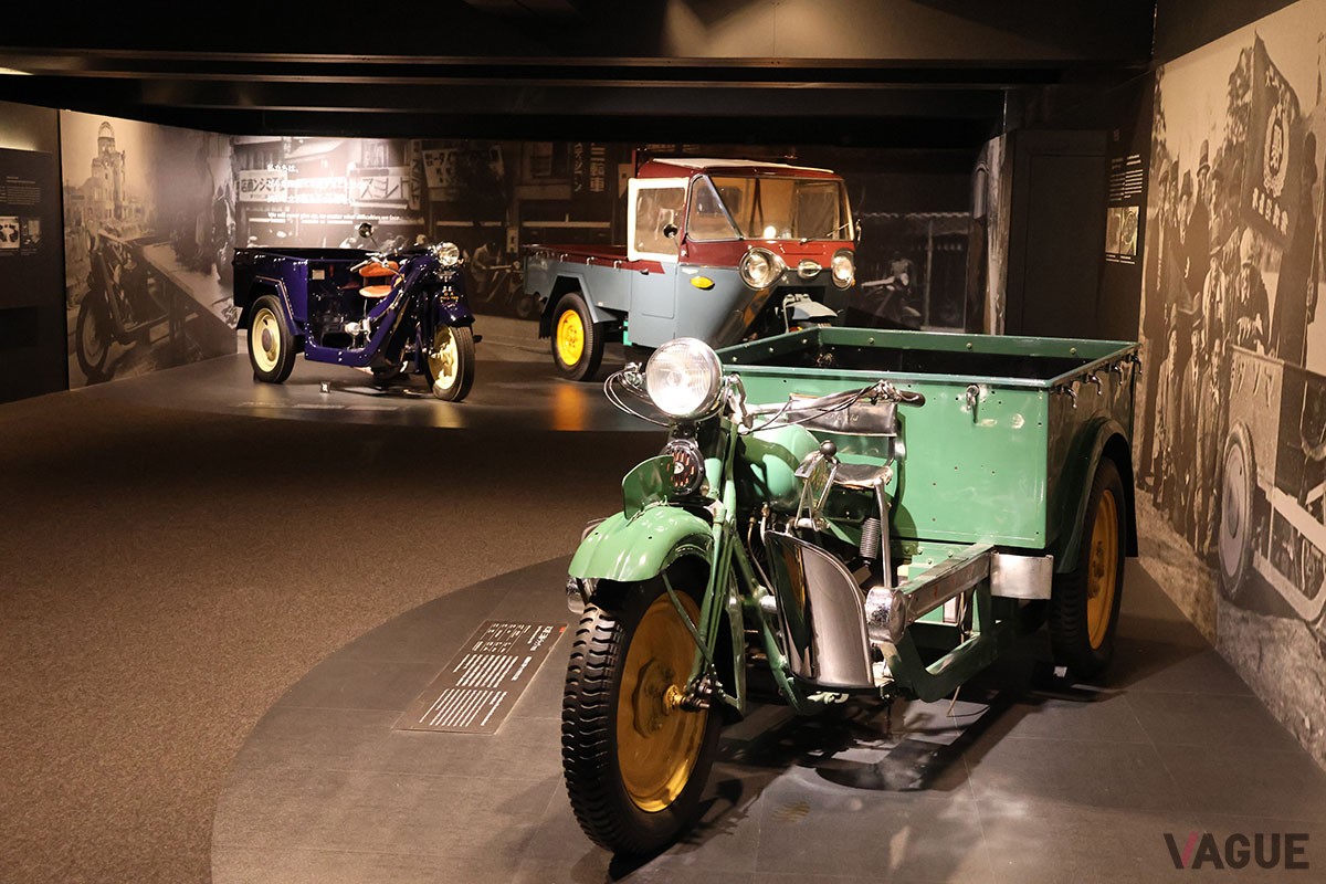 新生「マツダミュージアム」