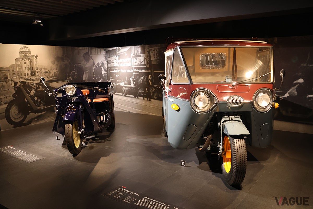 新生「マツダミュージアム」