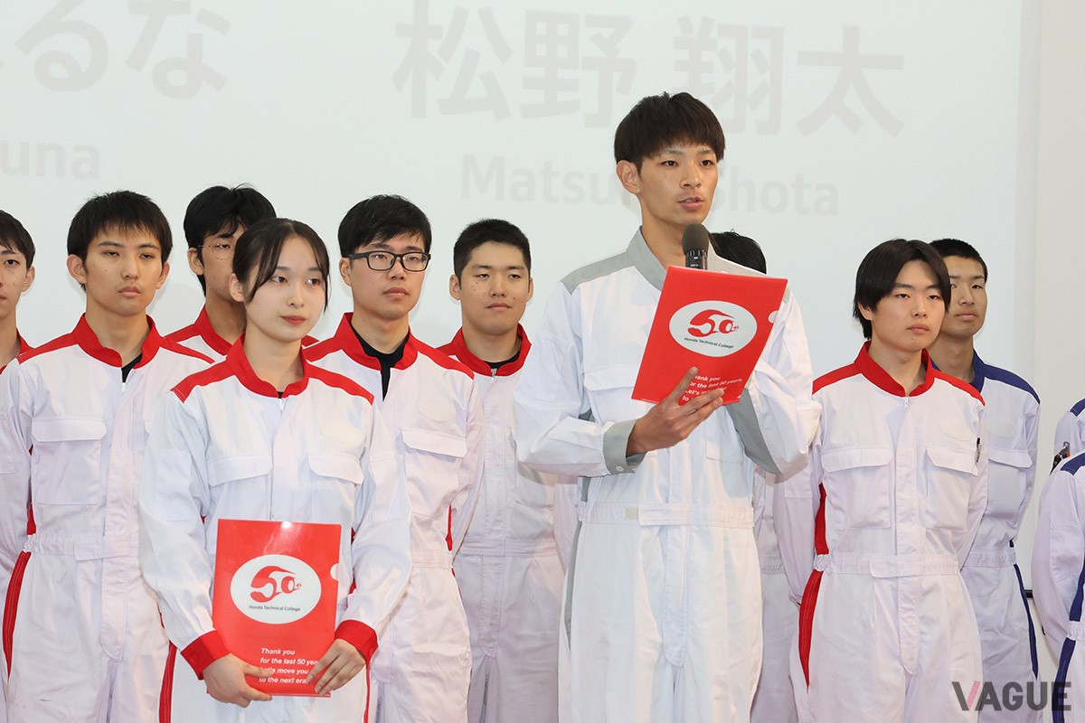 「ラリー・モンテカルロ ヒストリック2026」に向けて意気込みを語るホンダ学園の生徒たち