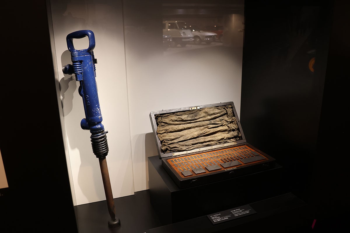 新生「マツダミュージアム」