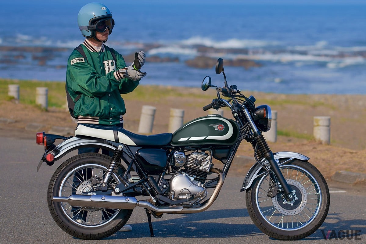 カワサキ「W230」