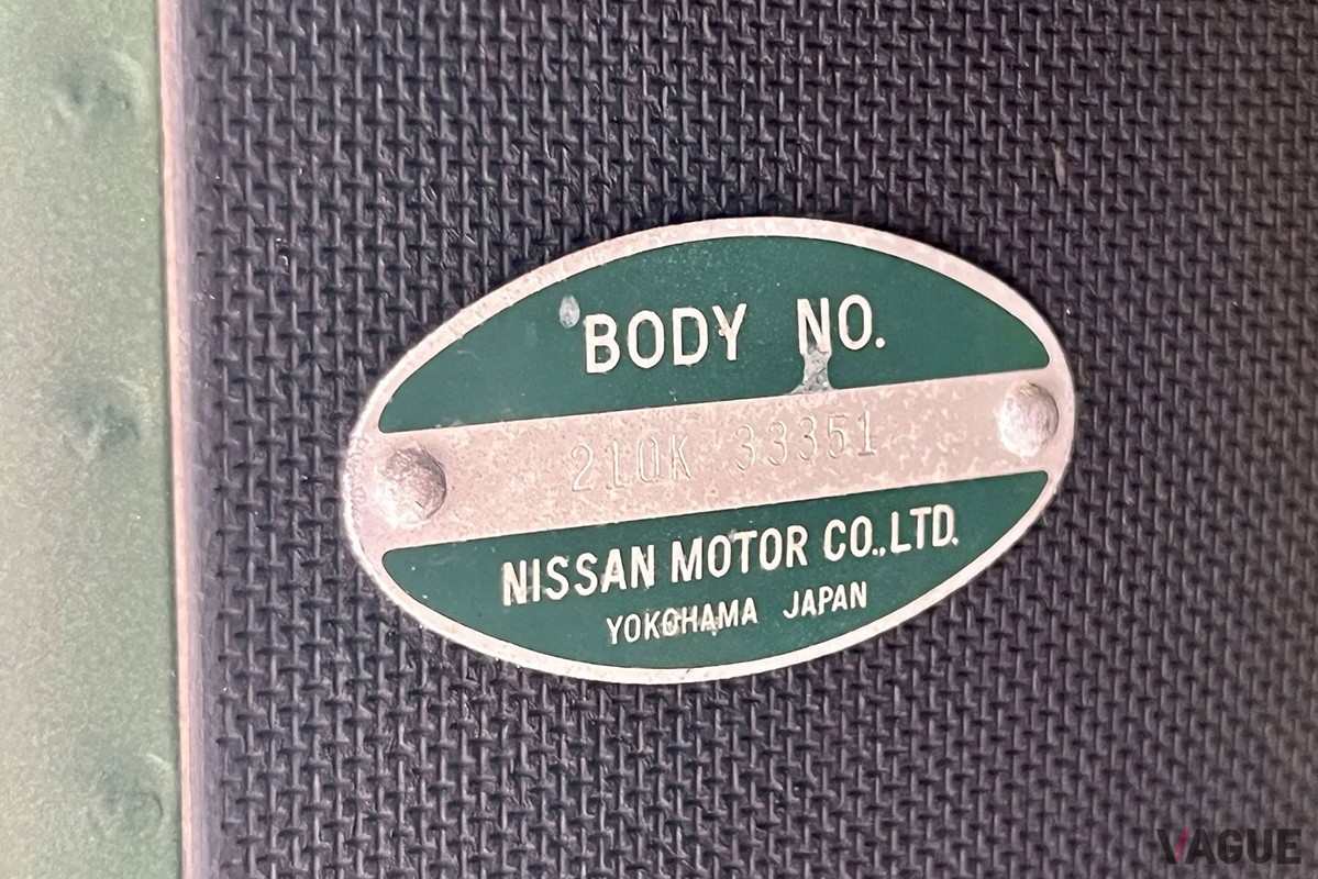 210型のダットサン「1000」