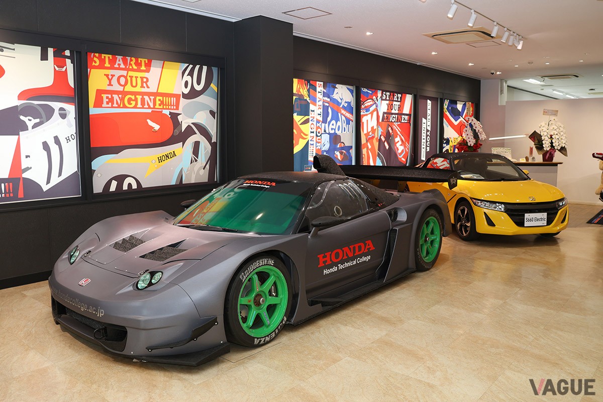 ホンダ学園は、ホンダ創業者の本田宗一郎氏が1976年に創設した自動車技術者や自動車整備士を育成する教育機関