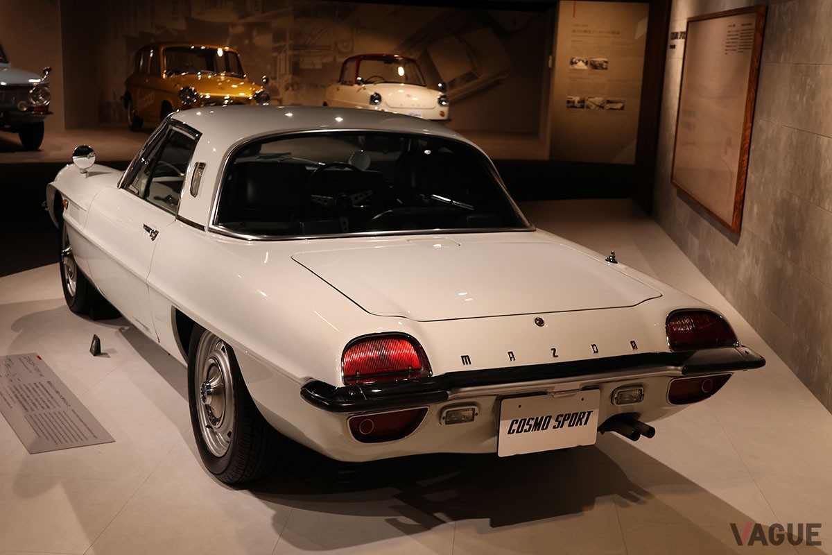 新生「マツダミュージアム」