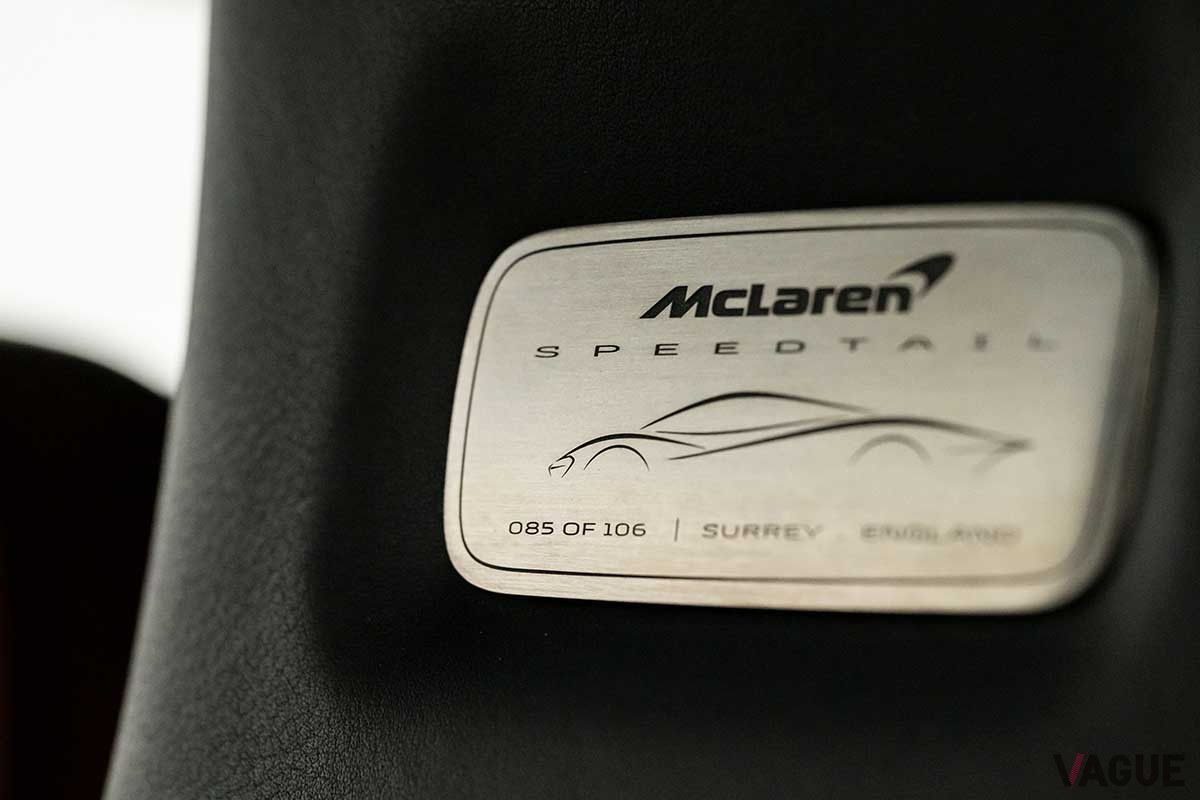 オークションに出品される2020年式マクラーレン「スピードテール」2025 Courtesy of RM Sotheby's