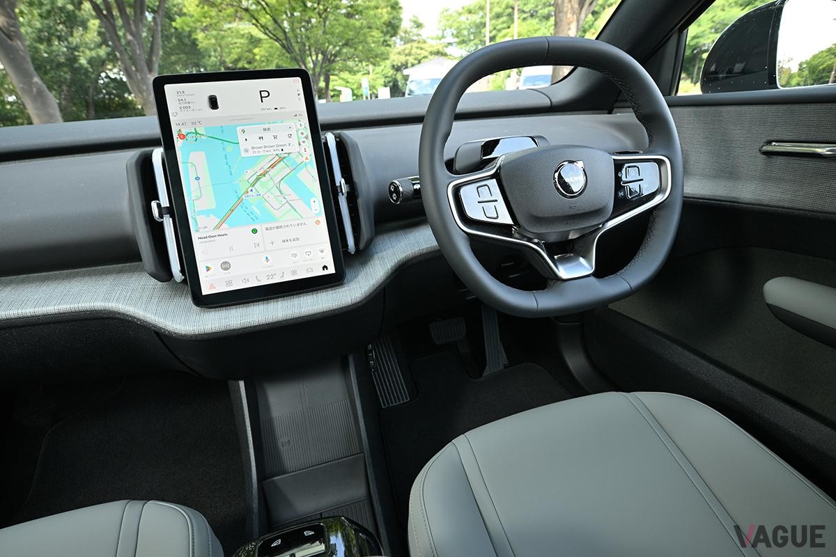 ボルボ新型「EX30クロスカントリー」