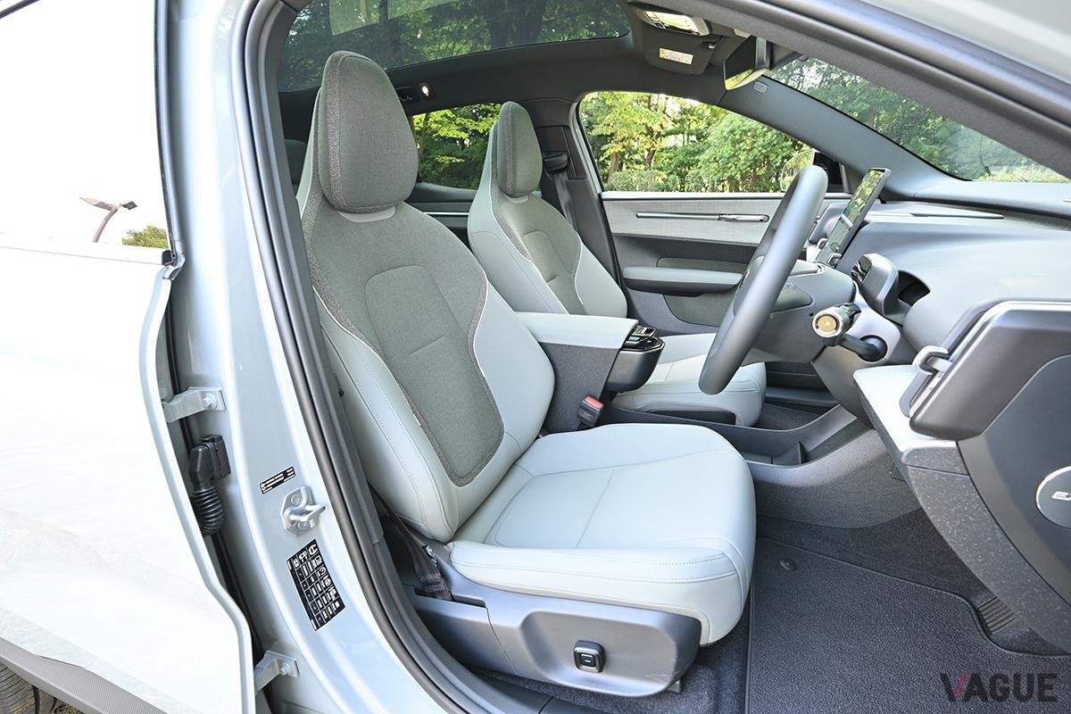 ボルボ新型「EX30クロスカントリー」