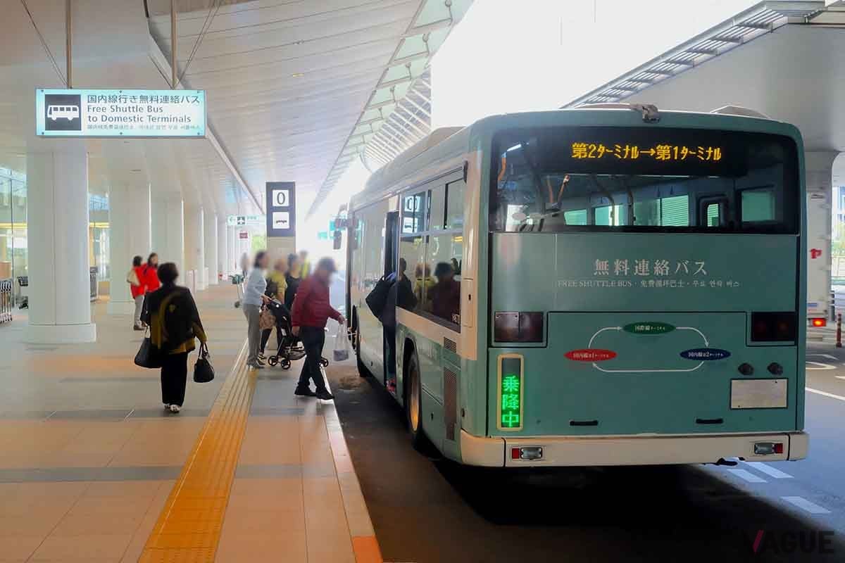 羽田空港第1／第2ターミナルと第3ターミナルを結ぶ無料連絡バス