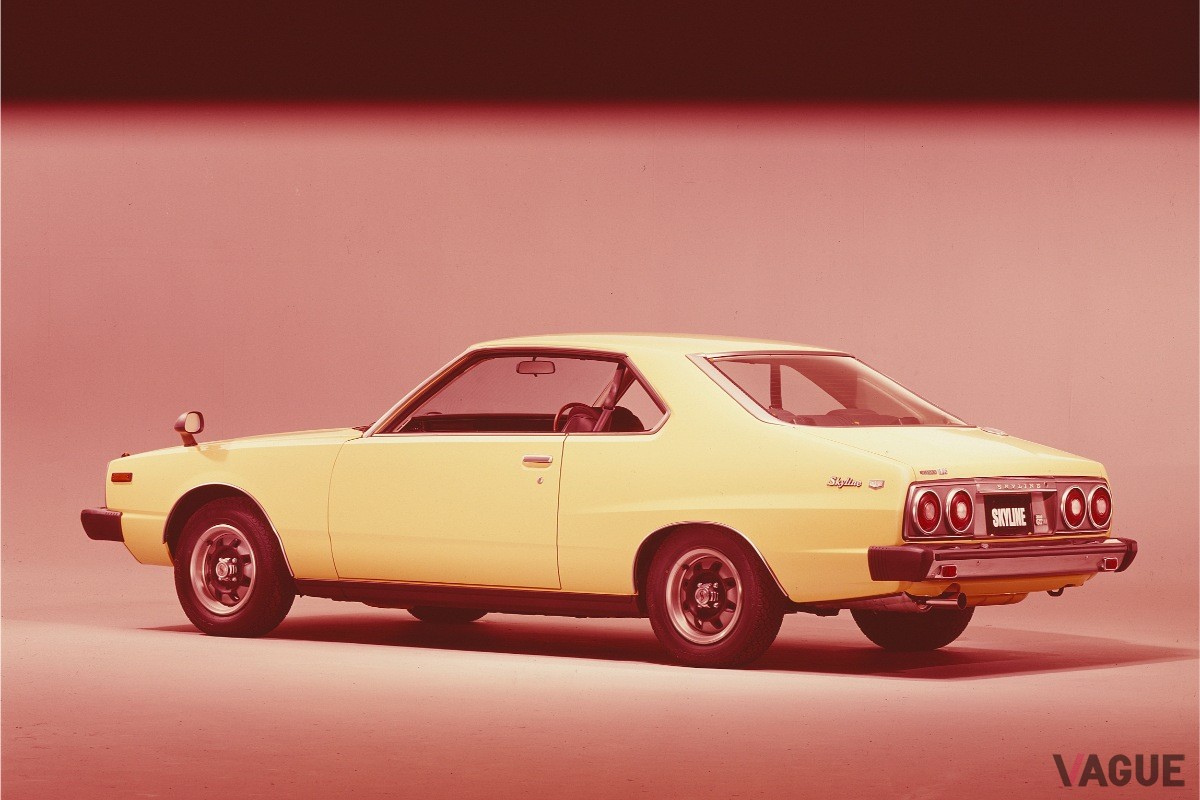 日産の5代目「スカイライン（C210型）」