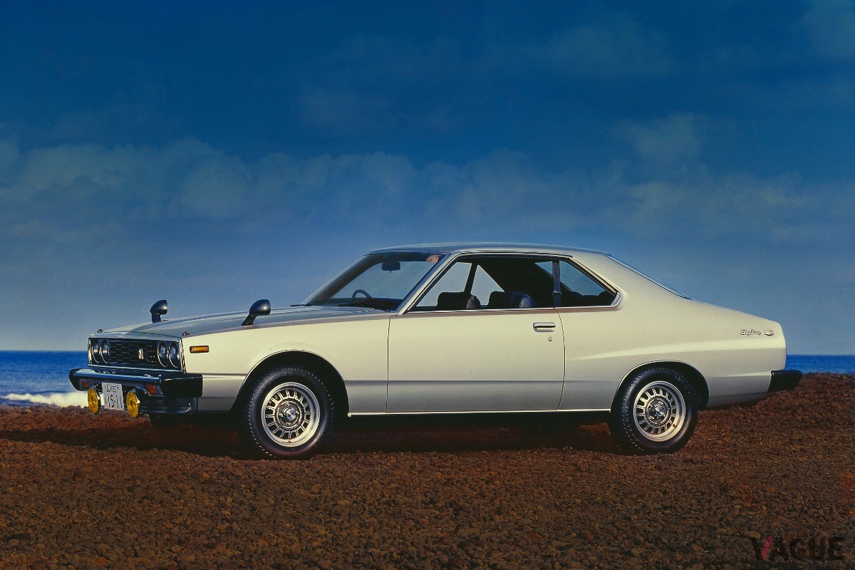 日産の5代目「スカイライン（C210型）」